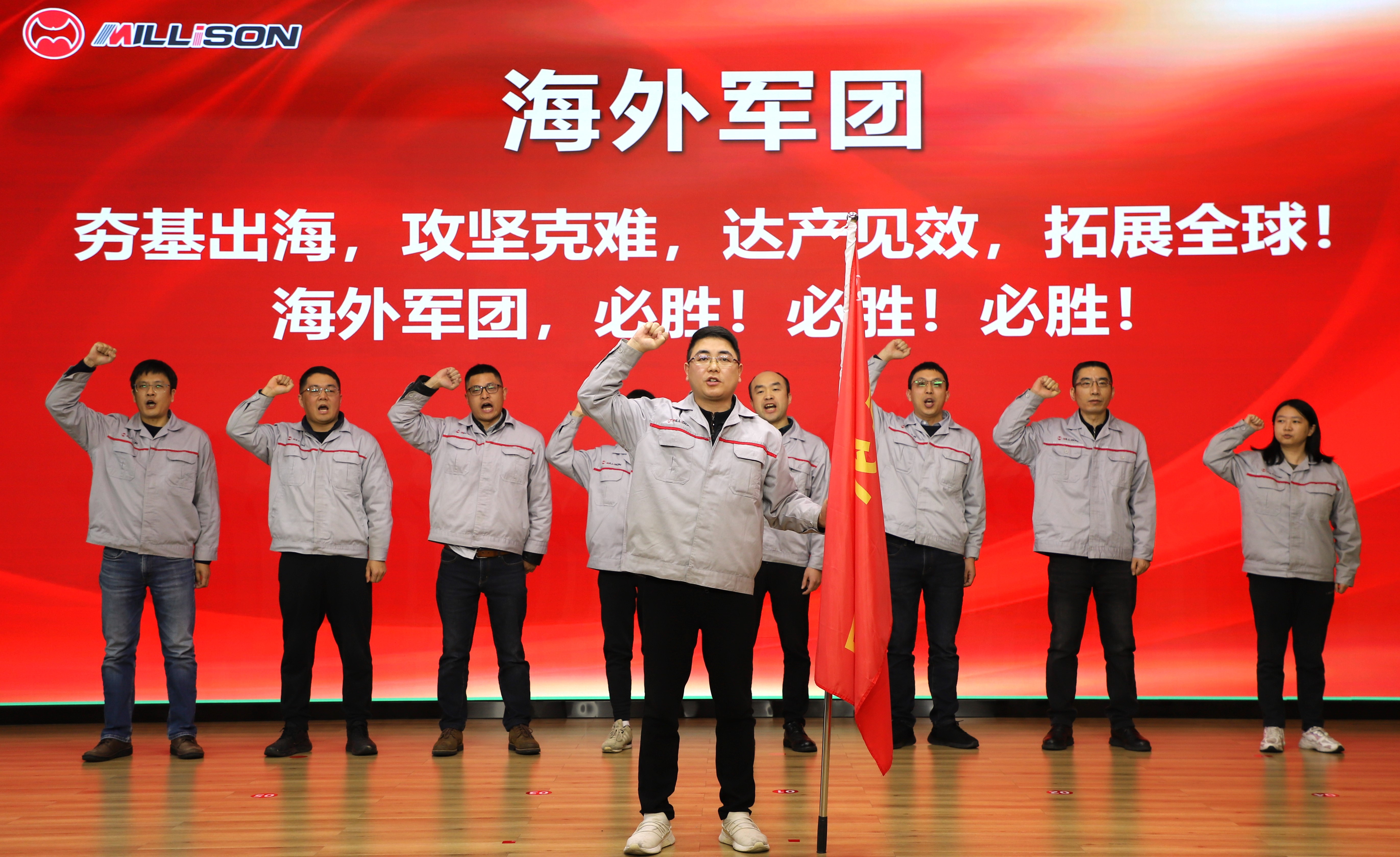 军队授旗仪式 (3)