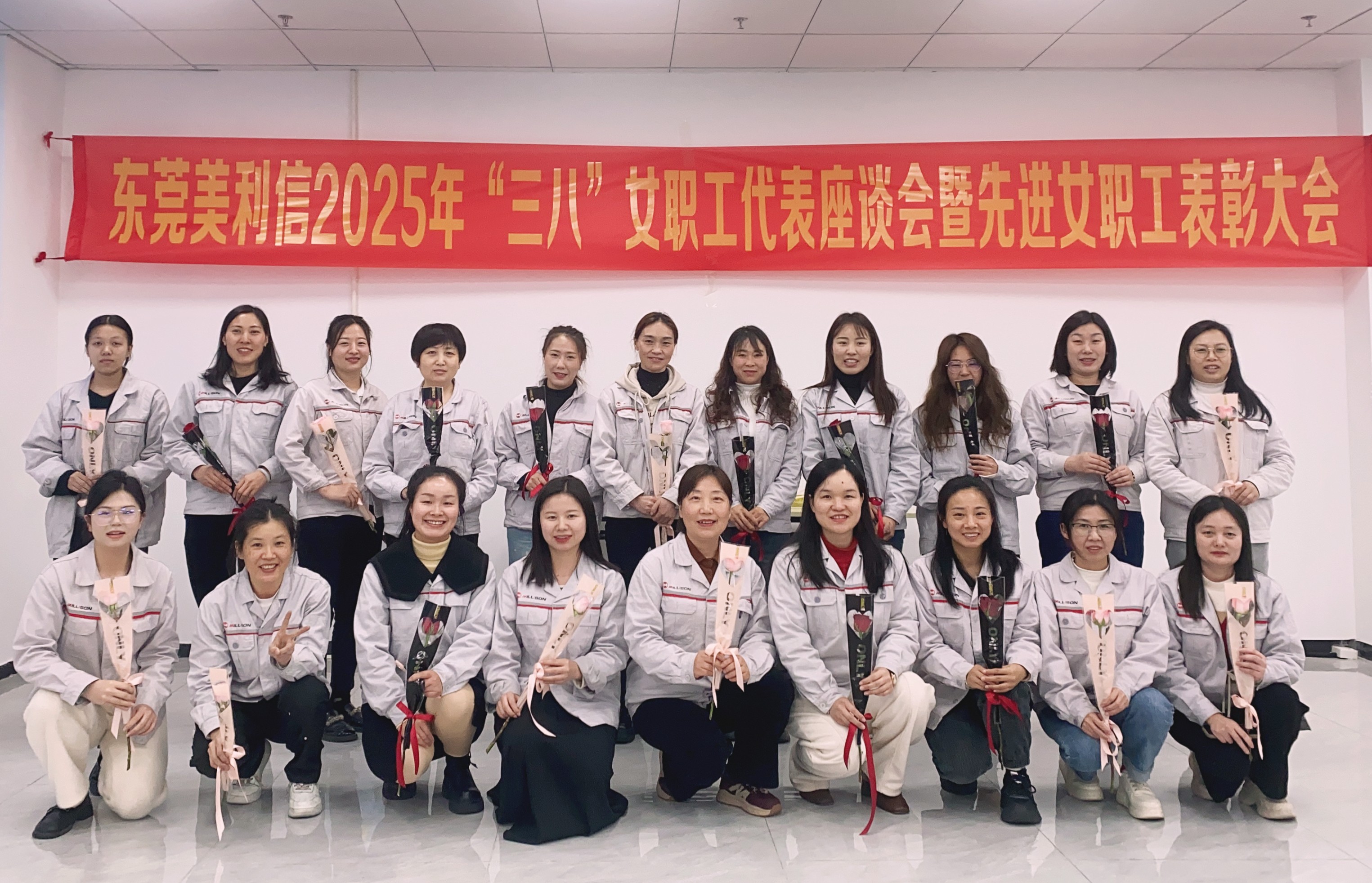 a2784e8c-f2a6-401e-a5d3-4562e205b28d