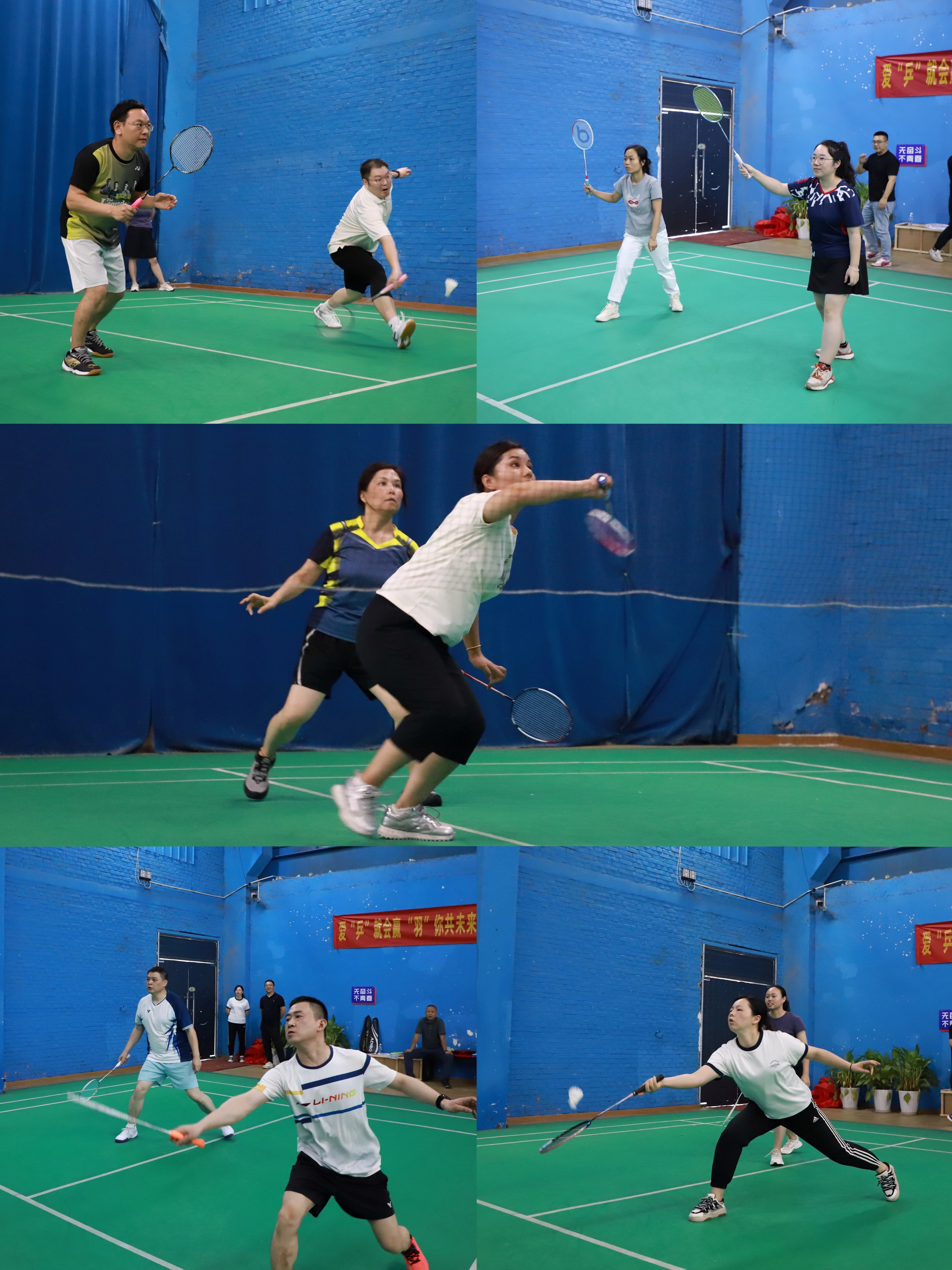 羽毛球合集