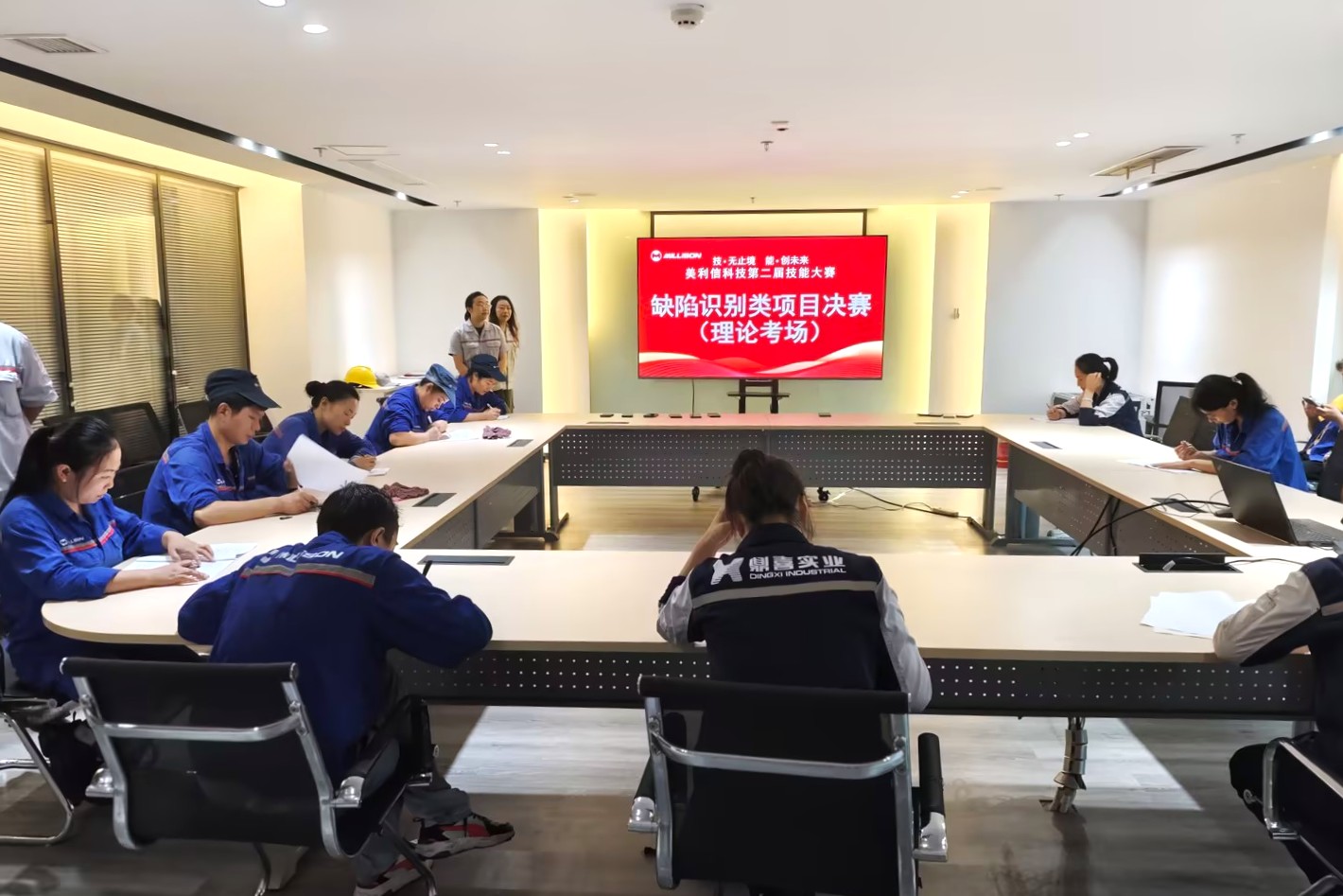 缺陷识别组比赛选手风采1-钟庆莉